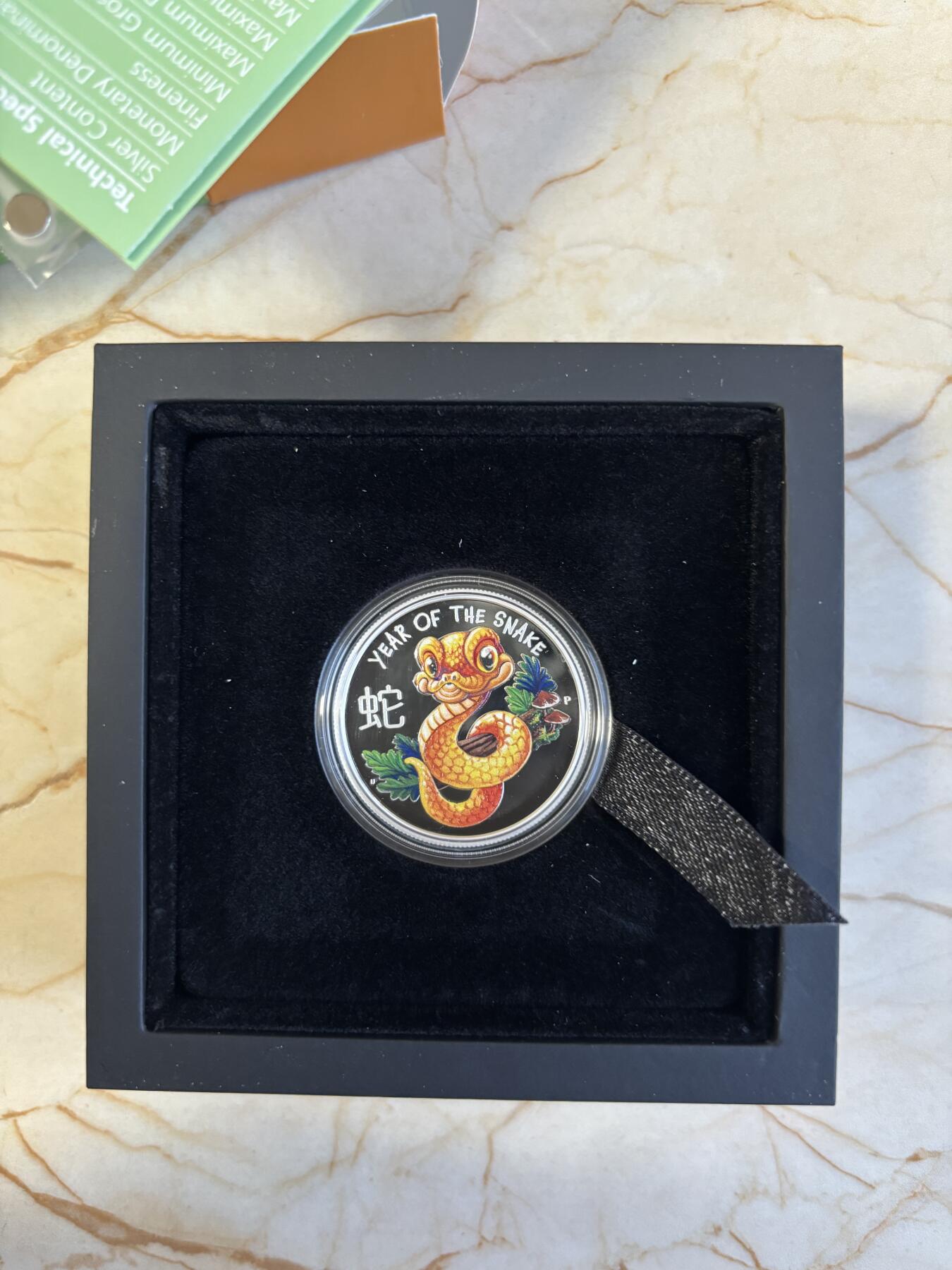 第195期拍卖 图瓦卢2025年中国生肖蛇宝宝彩银币北京币展特殊款（号码前300），999银，15.55克，发行7500枚