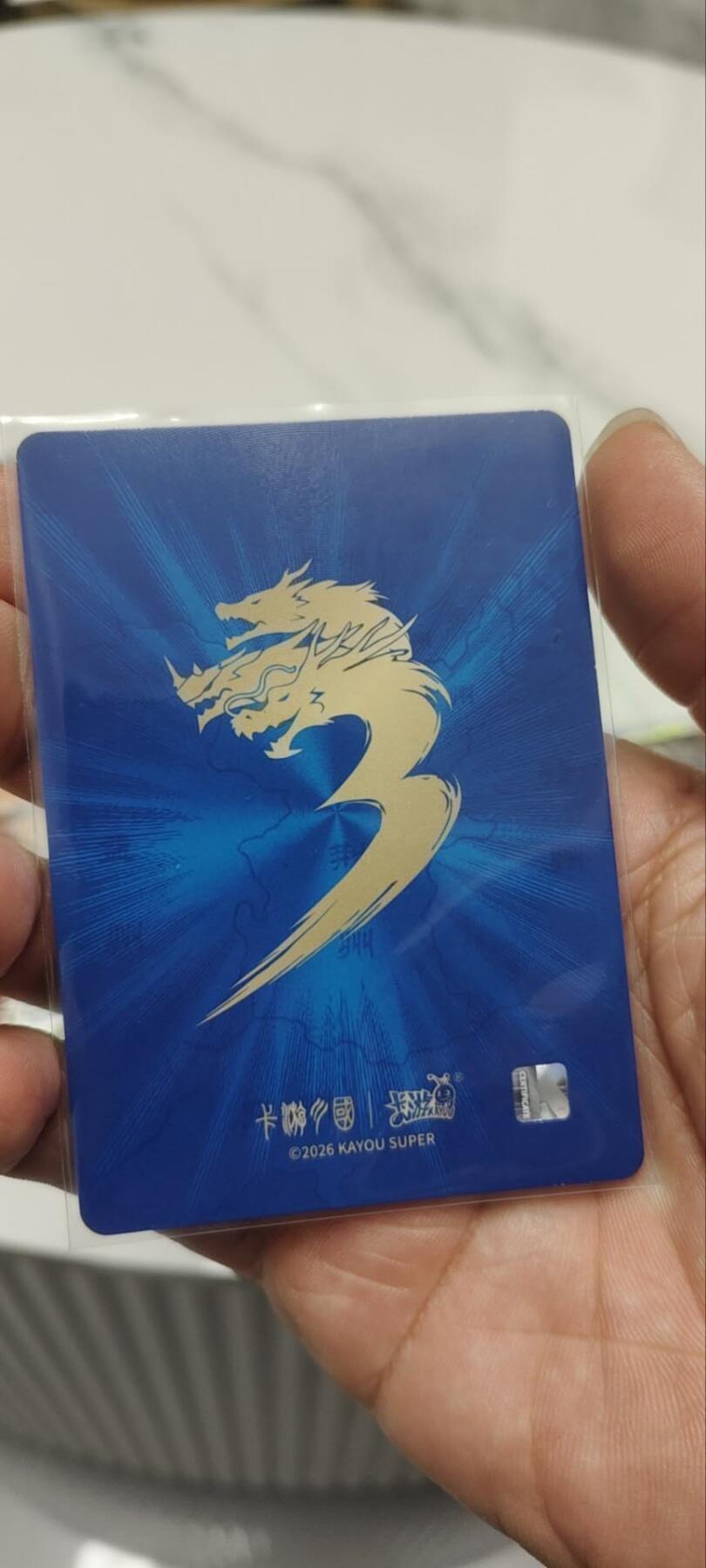 秋原瞳的小店第三十九期（老家的风，每次回去都能心灵得到治愈，吹起曾经童年那个最美好的回忆）