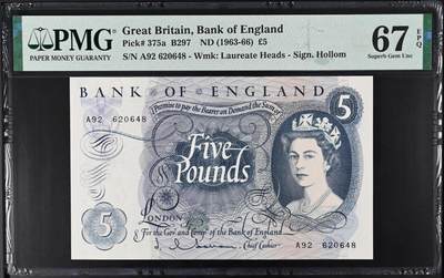 【礼羽收藏】🌏世界钱币拍卖第130期 - 英国C序列1963-66年A冠5镑PMG67E高分 更高分仅10张 年轻女王 