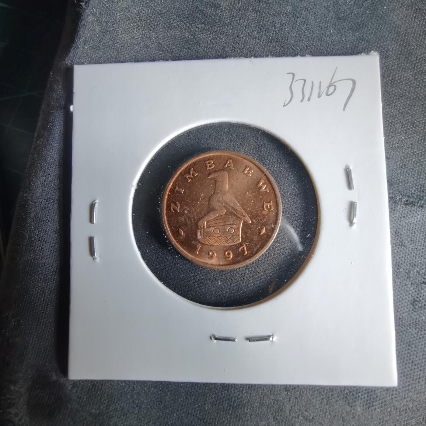 沼泽如烟--第1033场 津巴布韦1997年一分