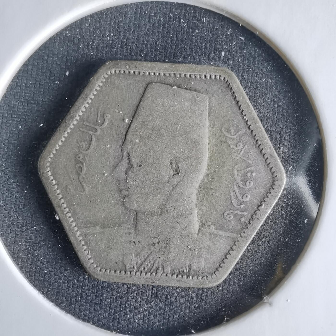 沼泽如烟--第1033场 埃及