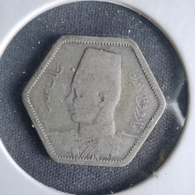 沼泽如烟--第1033场 - 埃及