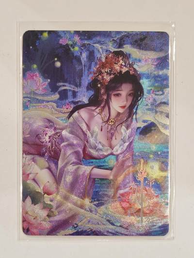 言遇卡牌 第六期【2026.03.28周六晚22：00截拍】新人闲置 欢迎捡漏 - 【限编】129/290 有娥氏 帝喾妃族 鸿蒙五千年