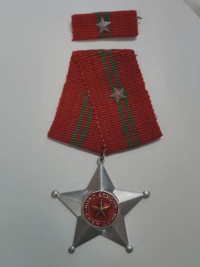 韵星假日军品类拍卖第48期 -- Rimey Holidays Militaria Auction 48 - 越南社会主义共和国三级战功勋章带略