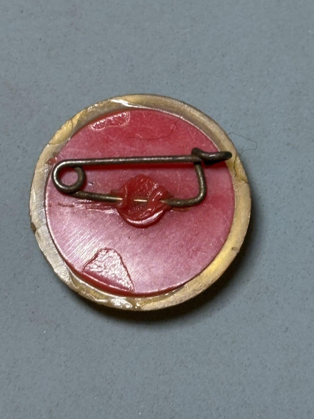 盛世勋华——号角文化勋章邮票专场拍卖第310期