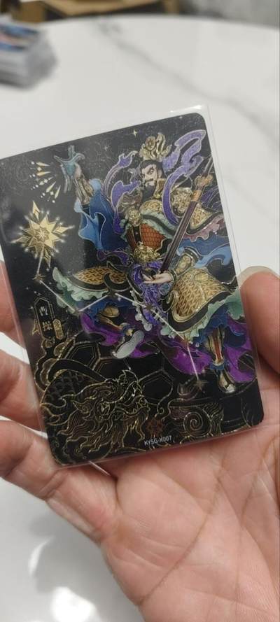 秋原瞳的小店第三十九期（老家的风，每次回去都能心灵得到治愈，吹起曾经童年那个最美好的回忆） - 卡游三国北斗七星卡——曹操