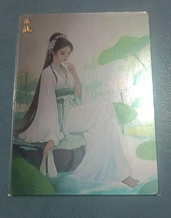 小林卡牌  不寄存  轩辕春秋 西施 一张