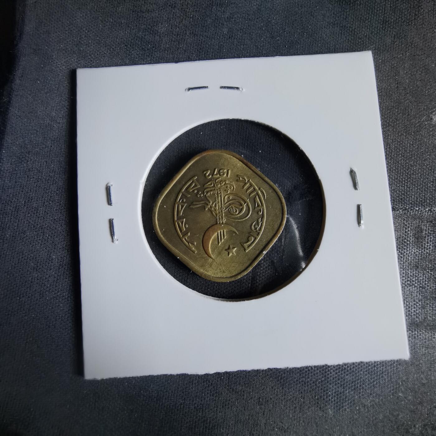 沼泽如烟--第1033场