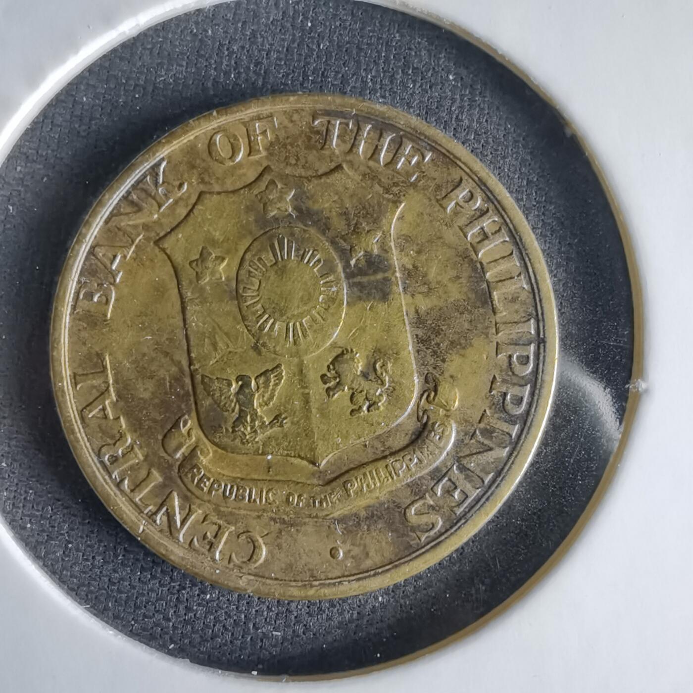 沼泽如烟--第1033场 菲律宾1963年五分