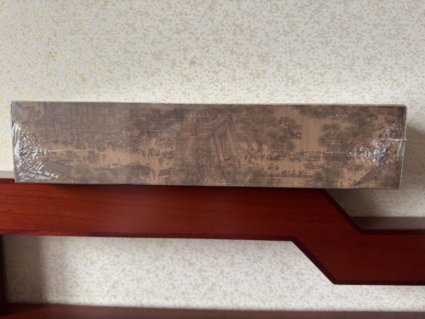 月落卡牌大清仓第7期 《清明上河图》1:1高清复刻宣纸画礼盒（全新未拆）