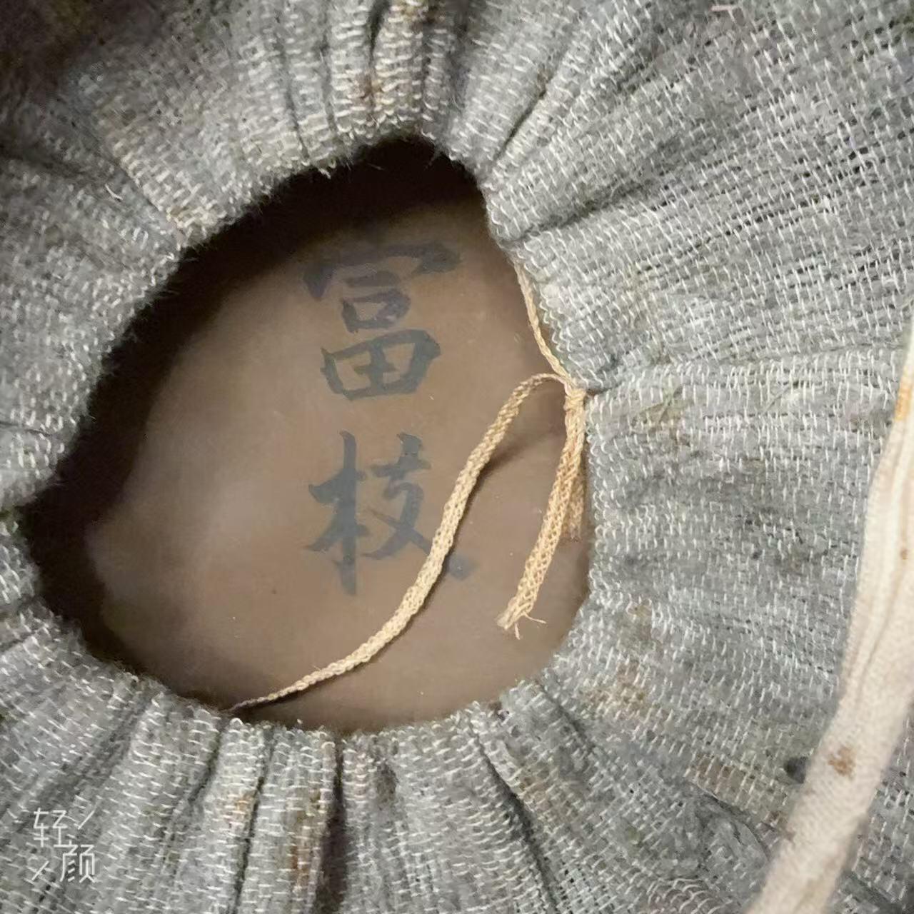 盛世勋华——号角文化勋章邮票专场拍卖第310期