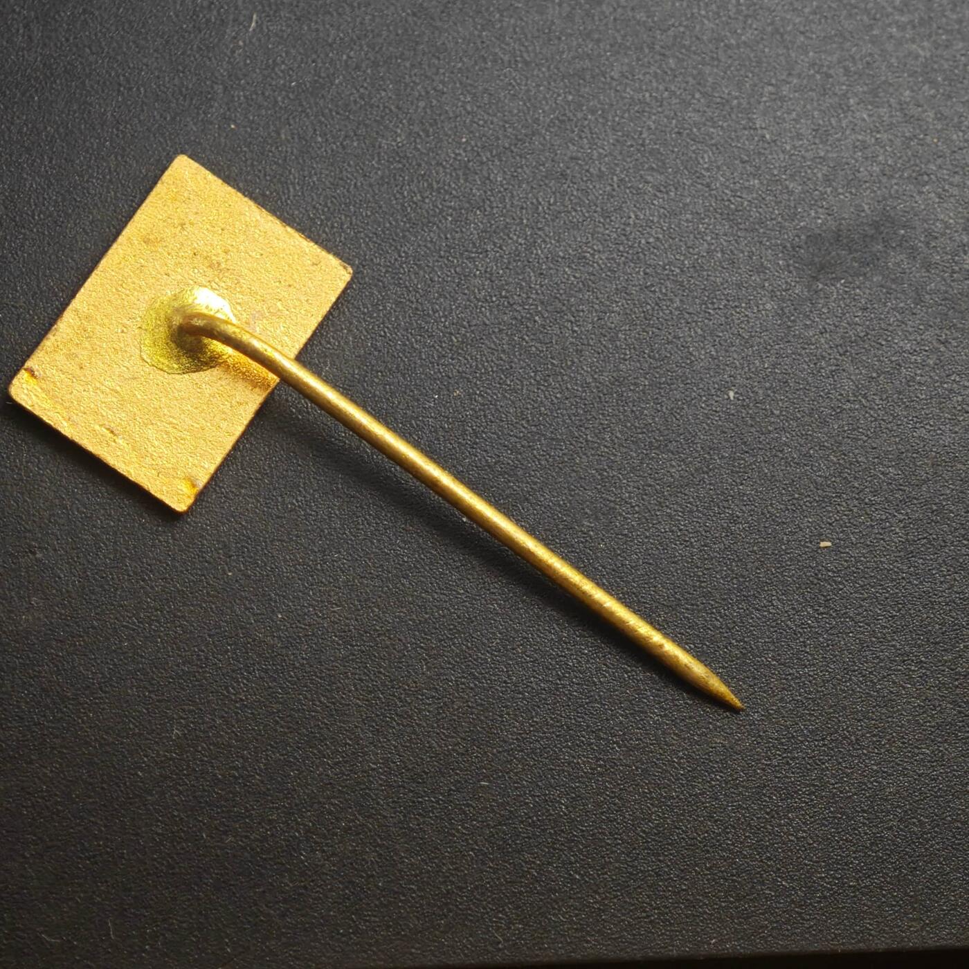 3月24日结束，成斌徽章钱币专场（明天继续更新） LCO企业纪念章