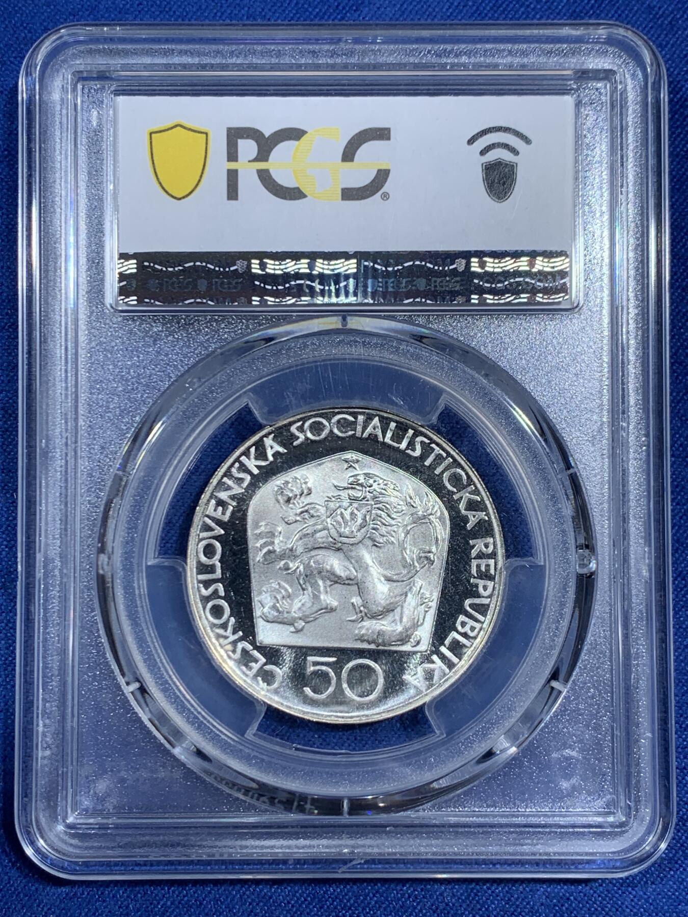 《竞宝斋》第474场 周日，周一 2场连拍 （全场包邮）欢迎送拍 PCGS PR67DCAM 捷克斯洛伐克 1973年  约瑟夫·荣格曼诞辰200周年 50克朗银币 5000枚的发行量