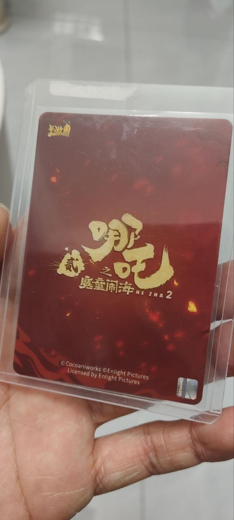 秋原瞳的小店第三十九期（老家的风，每次回去都能心灵得到治愈，吹起曾经童年那个最美好的回忆）