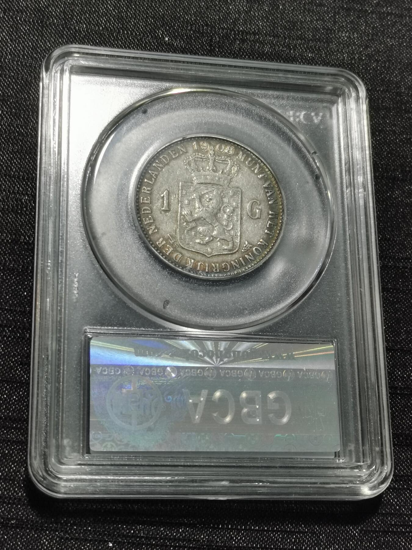 天下钱庄专场欢迎参拍 荷兰威廉敏娜加冕像一盾银币