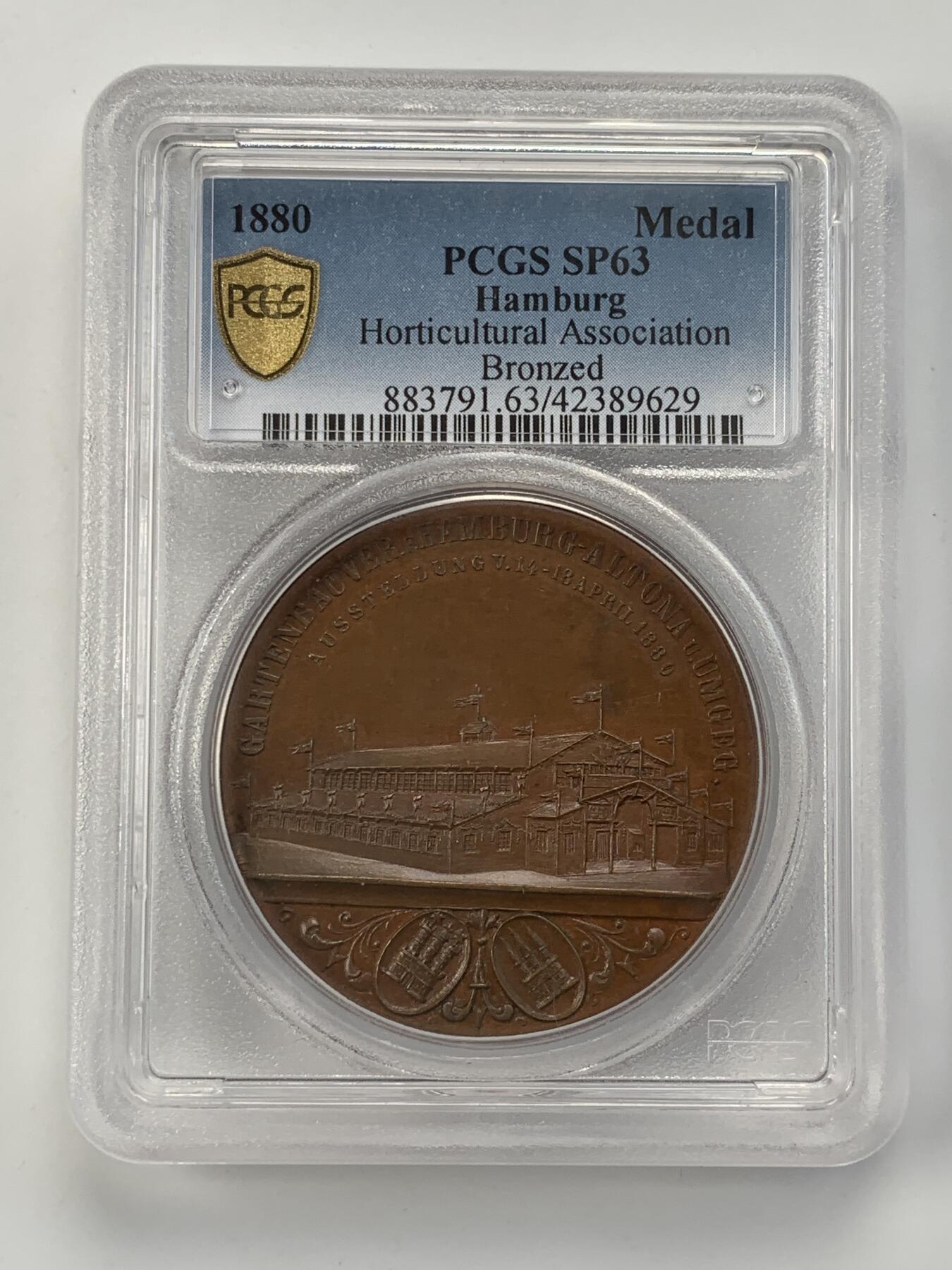 掌中浮雕-藏着的欧洲第056场