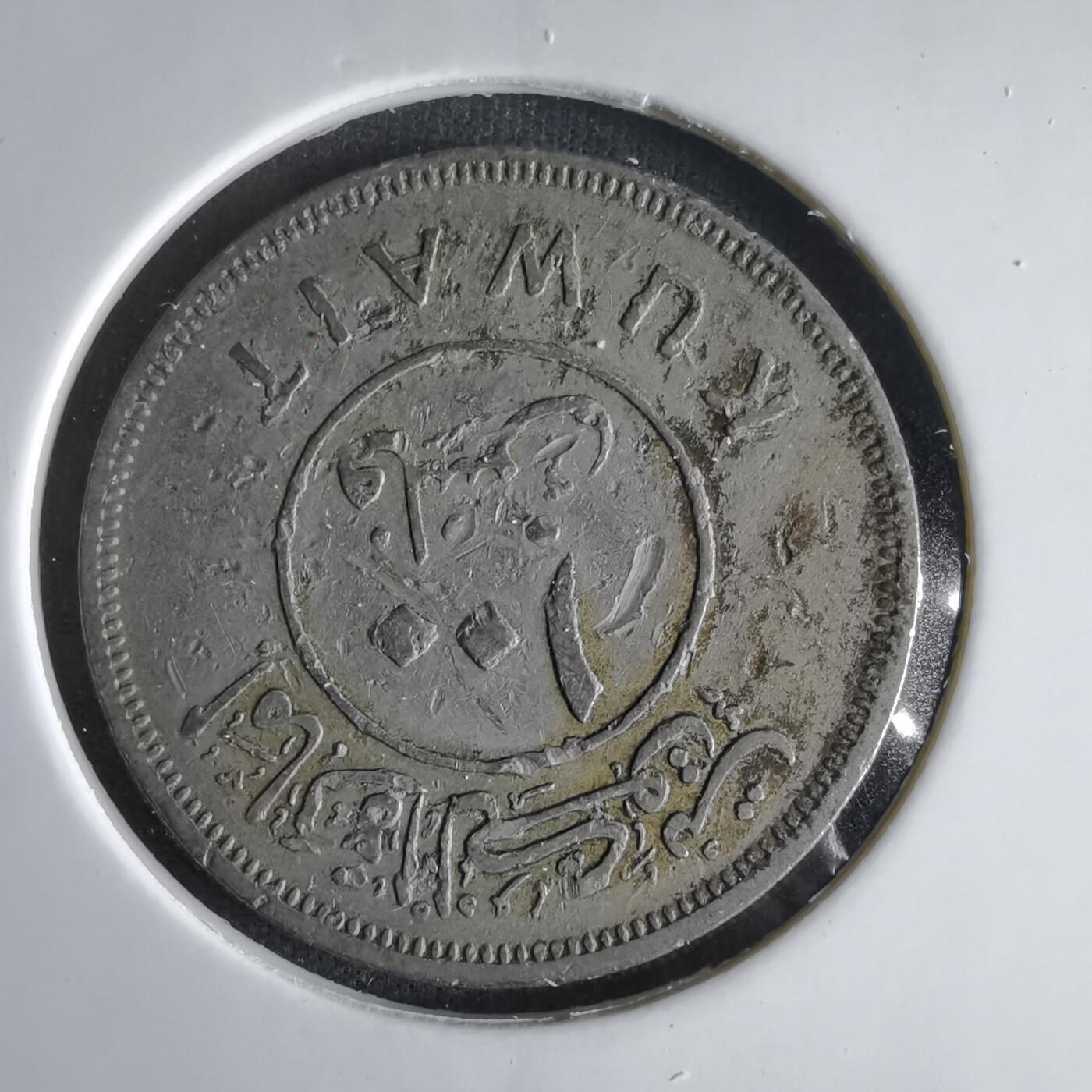 沼泽如烟--第1033场