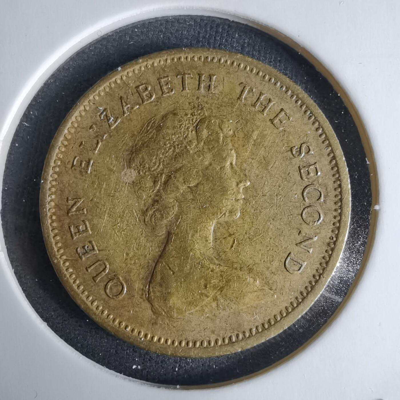 沼泽如烟--第1029场 香港1978年五毫