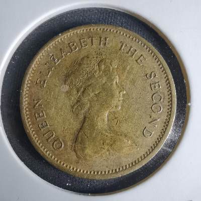 沼泽如烟--第1029场 - 香港1978年五毫