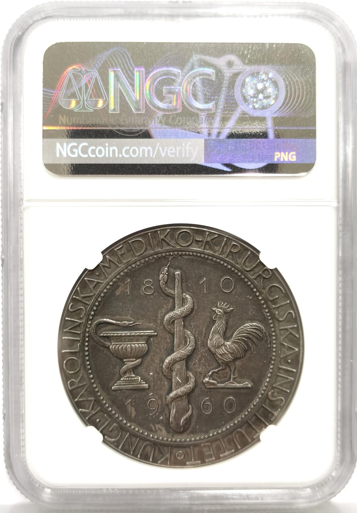 博洋堂“芳菲春韵”3月精品大拍专场暨第166期（全场包邮） NGC MS63 瑞典1960年皇家医学院成立150周年纪念银章