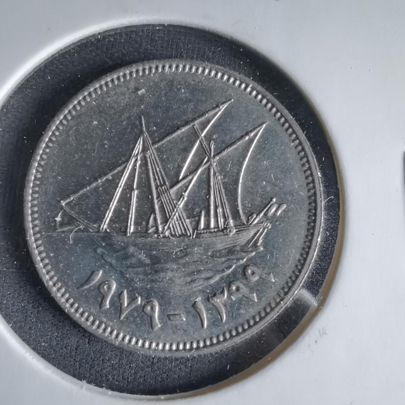 沼泽如烟--第1033场 科威特