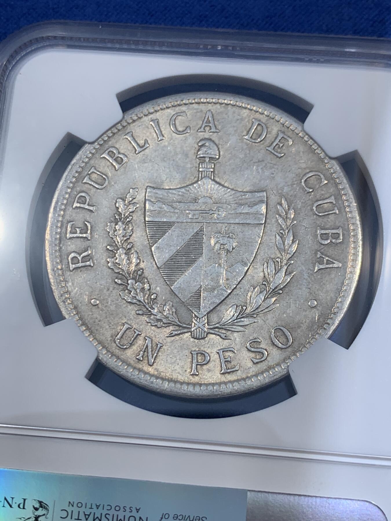 《竞宝斋》第474场 周日，周一 2场连拍 （全场包邮）欢迎送拍 NGC MS62 古巴1933年五星1比索大银币