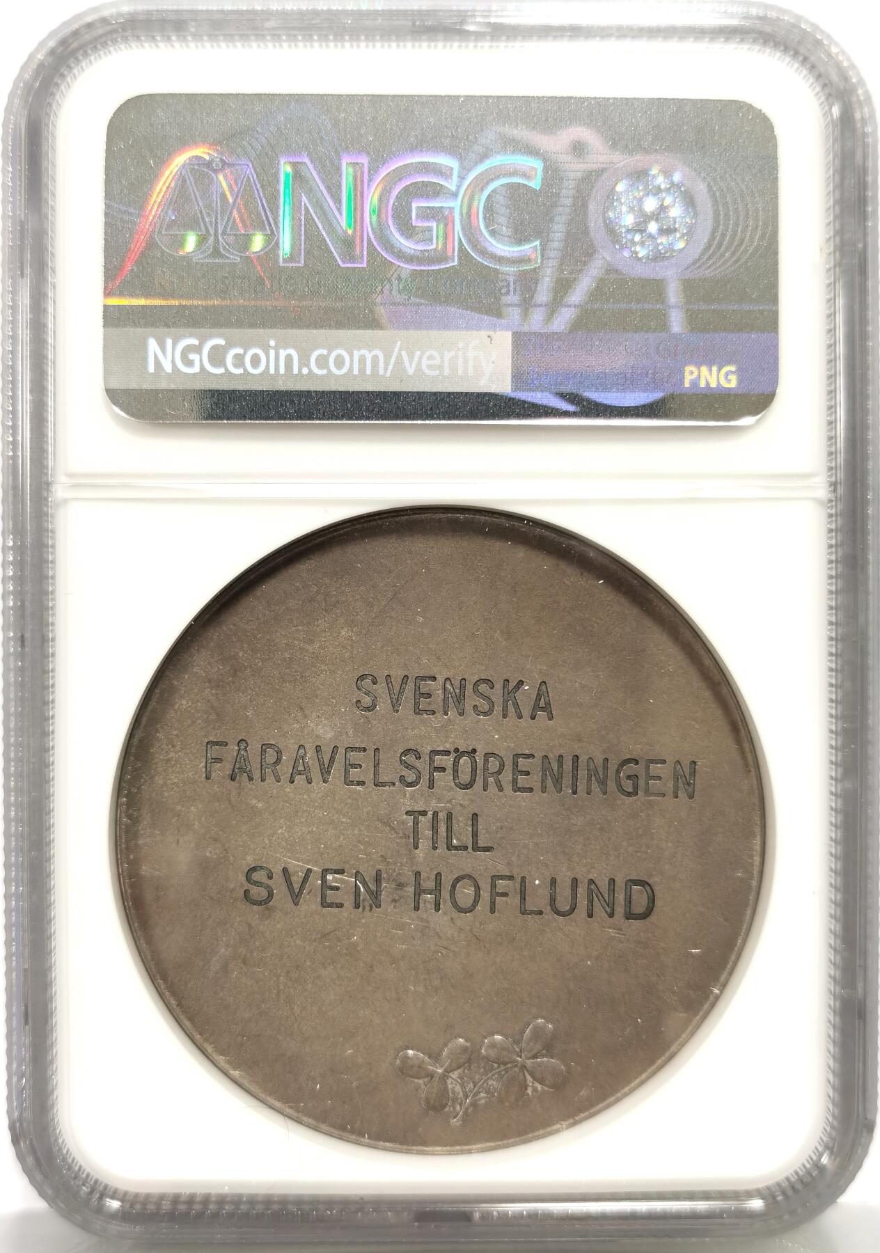 博洋堂“芳菲春韵”3月精品大拍专场暨第166期（全场包邮） NGC MS61 瑞典养羊协会促进养羊业发展纪念银章，45mm