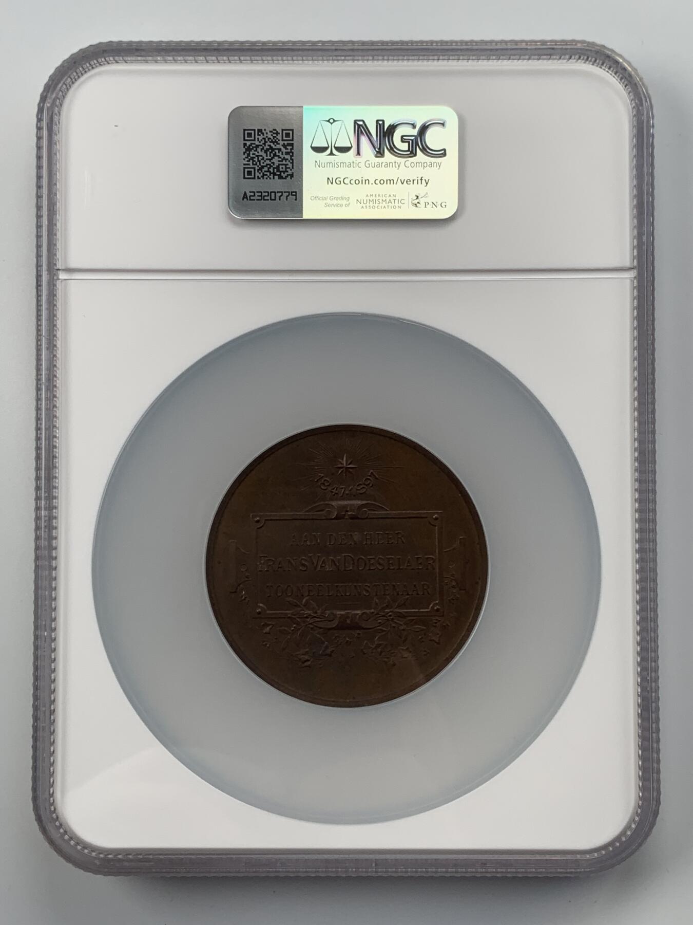 掌中浮雕-藏着的欧洲第056场 NGC MS62 : 1897年比利时安特卫普城赠给戏剧艺术家弗兰斯·范·多塞勒的铜质奖章，, 56mm
