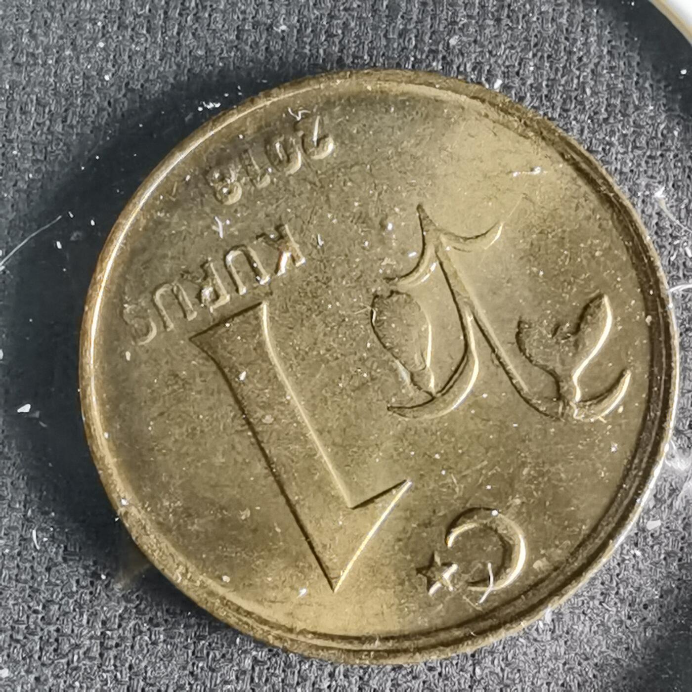 沼泽如烟--第1033场 土耳其2018年1库鲁