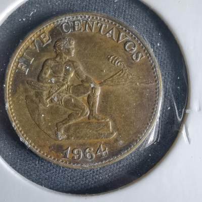 沼泽如烟--第1033场 - 菲律宾1964年五分