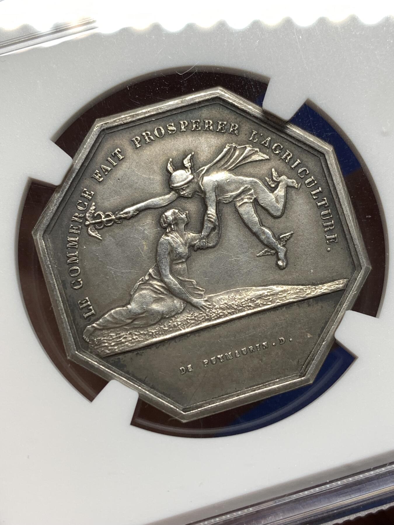 《竞宝斋》第474场 周日，周一 2场连拍 （全场包邮）欢迎送拍 NGC MS62 双面神八角银质代币，丰饶角边铭，“商业促进繁荣”，热门品种。