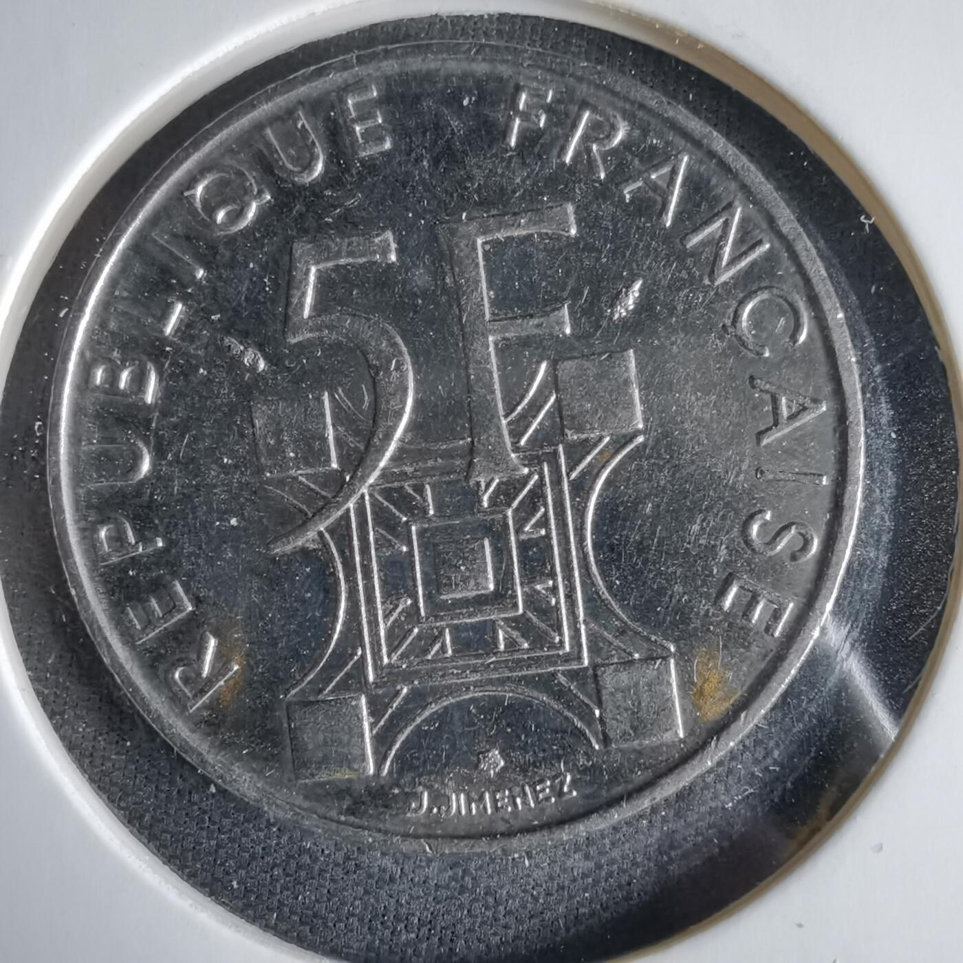 沼泽如烟--第1033场 法国1989年5法郎纪念币