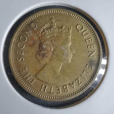 沼泽如烟--第1029场 - 香港1975年一毫