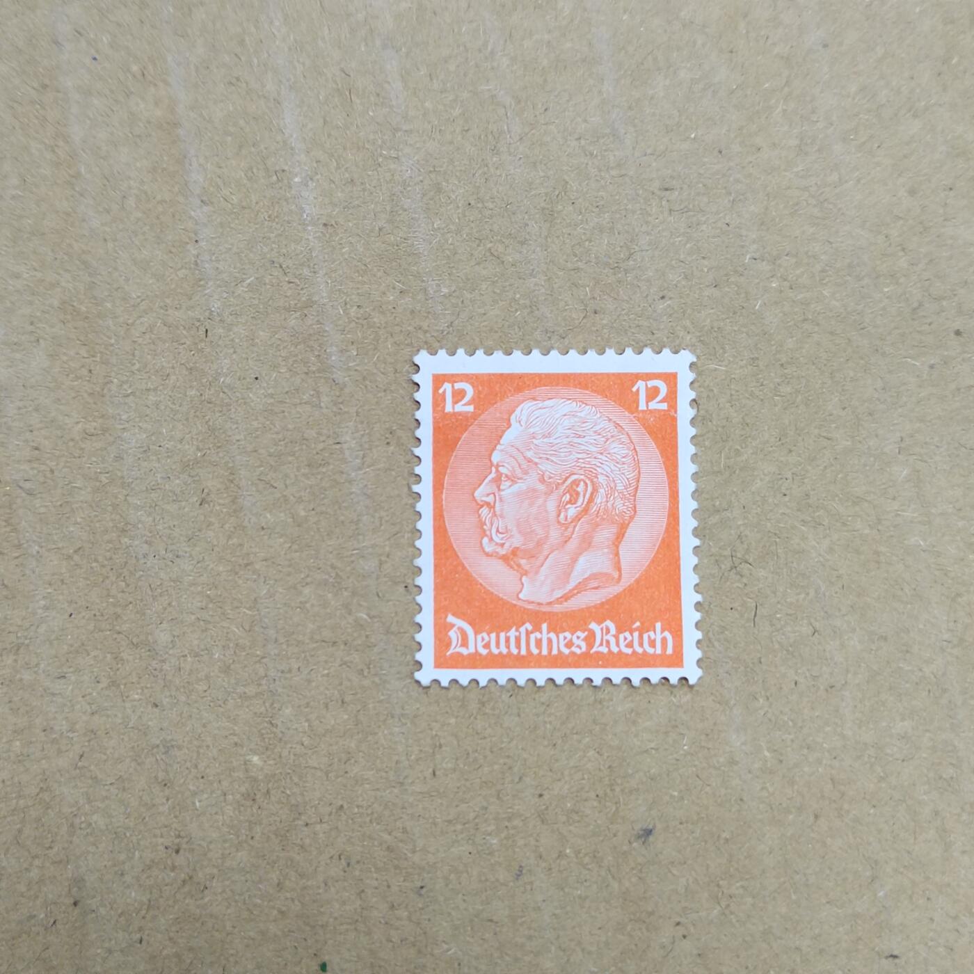 PCAI钱币  23-785  纸币邮票证章古钱铜元小专场 德国总理