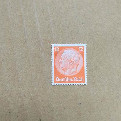 PCAI钱币  23-785  纸币邮票证章古钱铜元小专场 - 德国总理