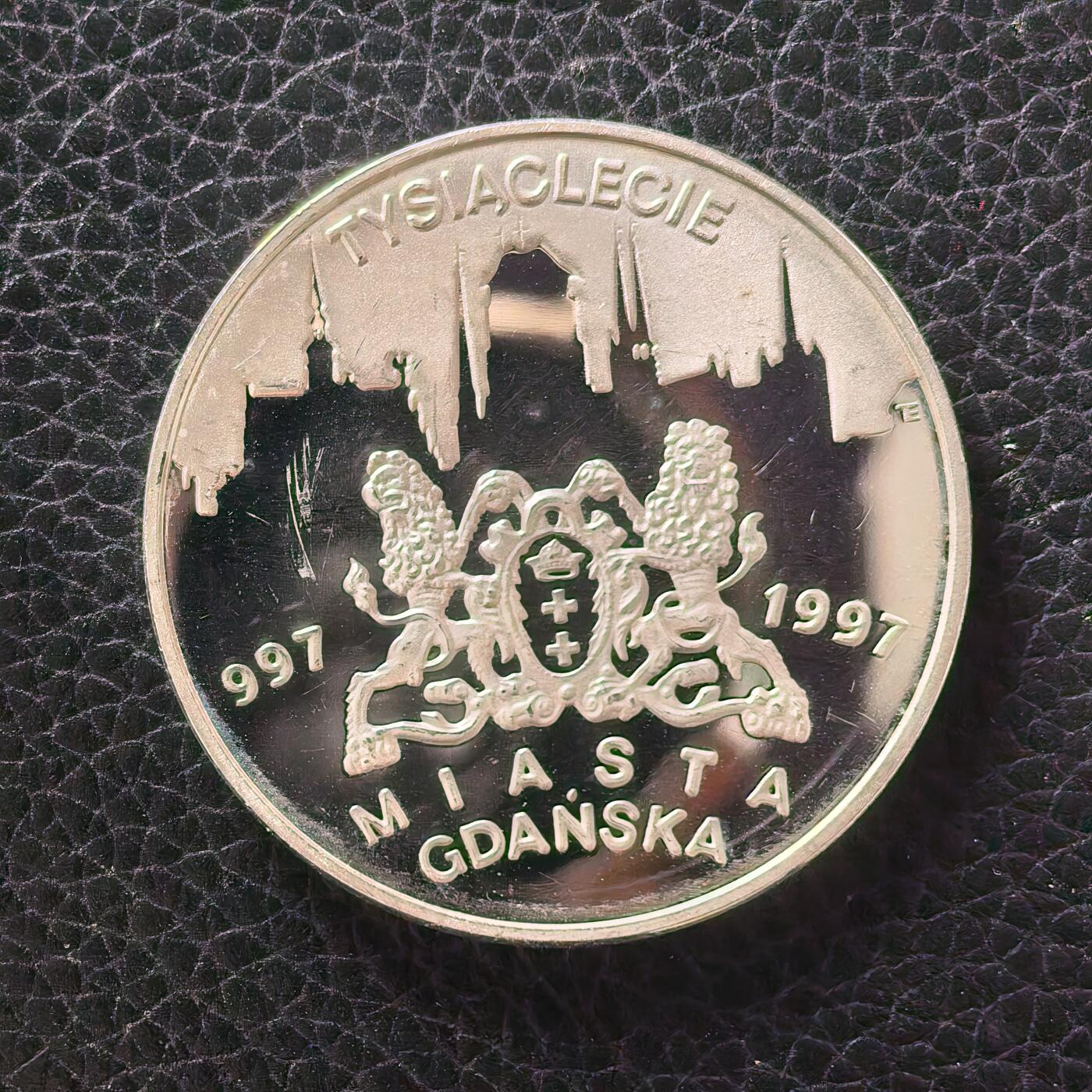 道一币馆币章第一百七十二场