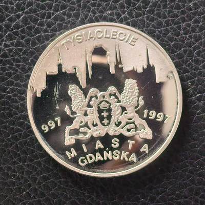 道一币馆币章第一百七十二场 - 波兰1996年格但斯克城千年20兹罗提精制银币 31.1g 925S 20000