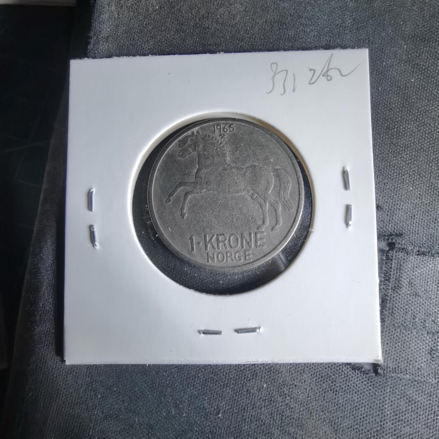 沼泽如烟--第1033场