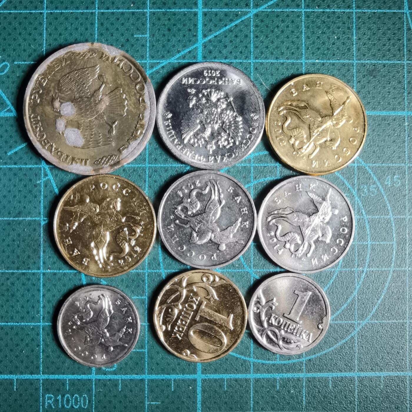 沼泽如烟--第1029场 散币九枚