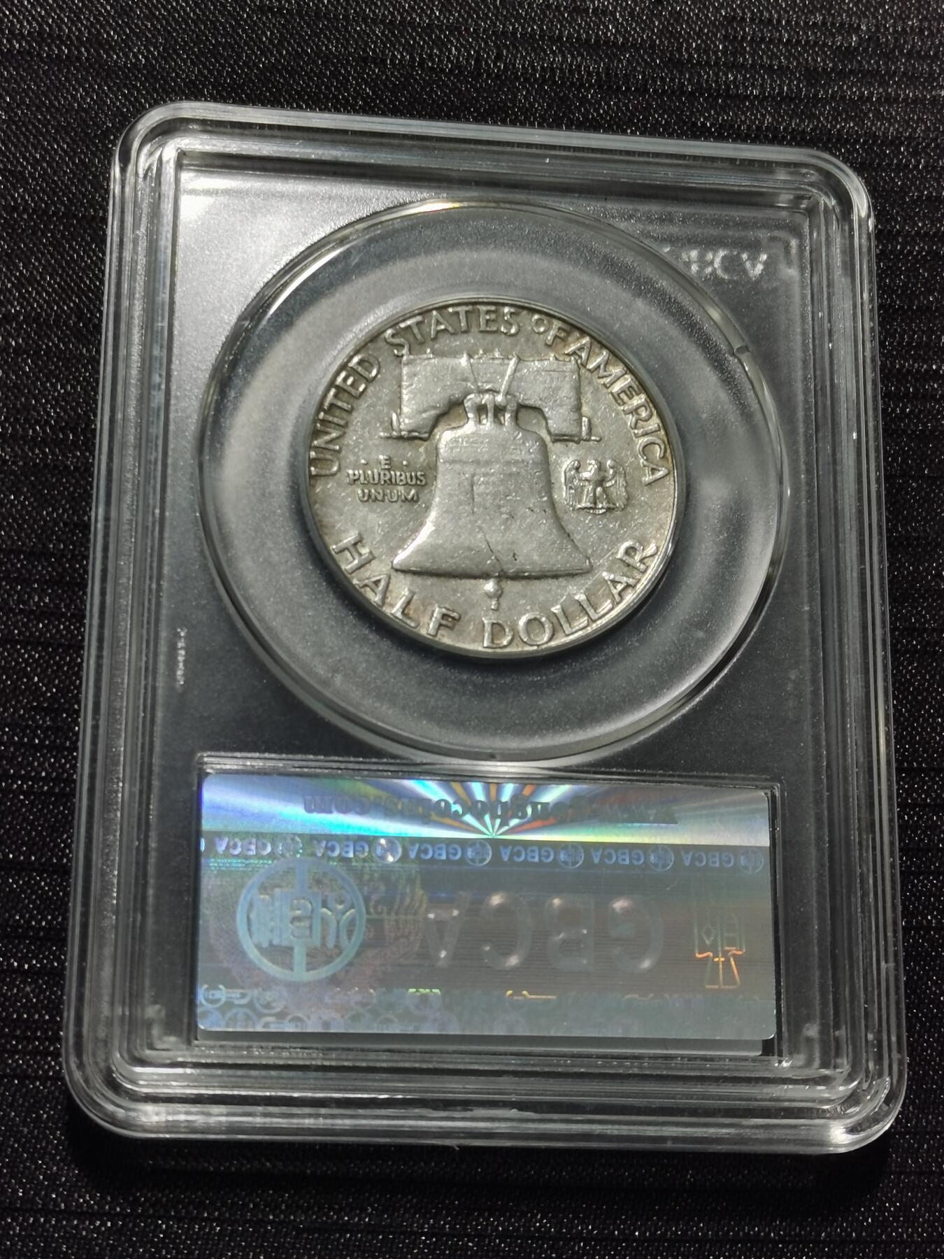 天下钱庄专场欢迎参拍 美国富兰克林半美元银币