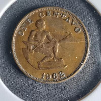 沼泽如烟--第1033场 - 菲律宾1962年一分