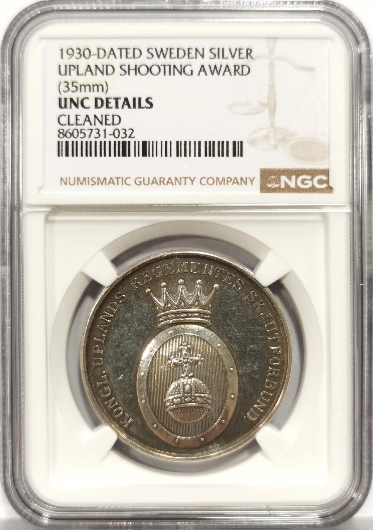 博洋堂“芳菲春韵”3月精品大拍专场暨第166期（全场包邮） NGC UNC 瑞典1930年乌普兰射击比赛纪念银章，35mm