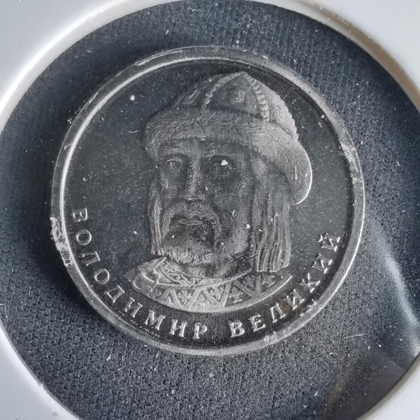 沼泽如烟--第1033场 乌克兰