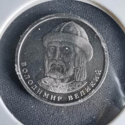 沼泽如烟--第1033场 - 乌克兰