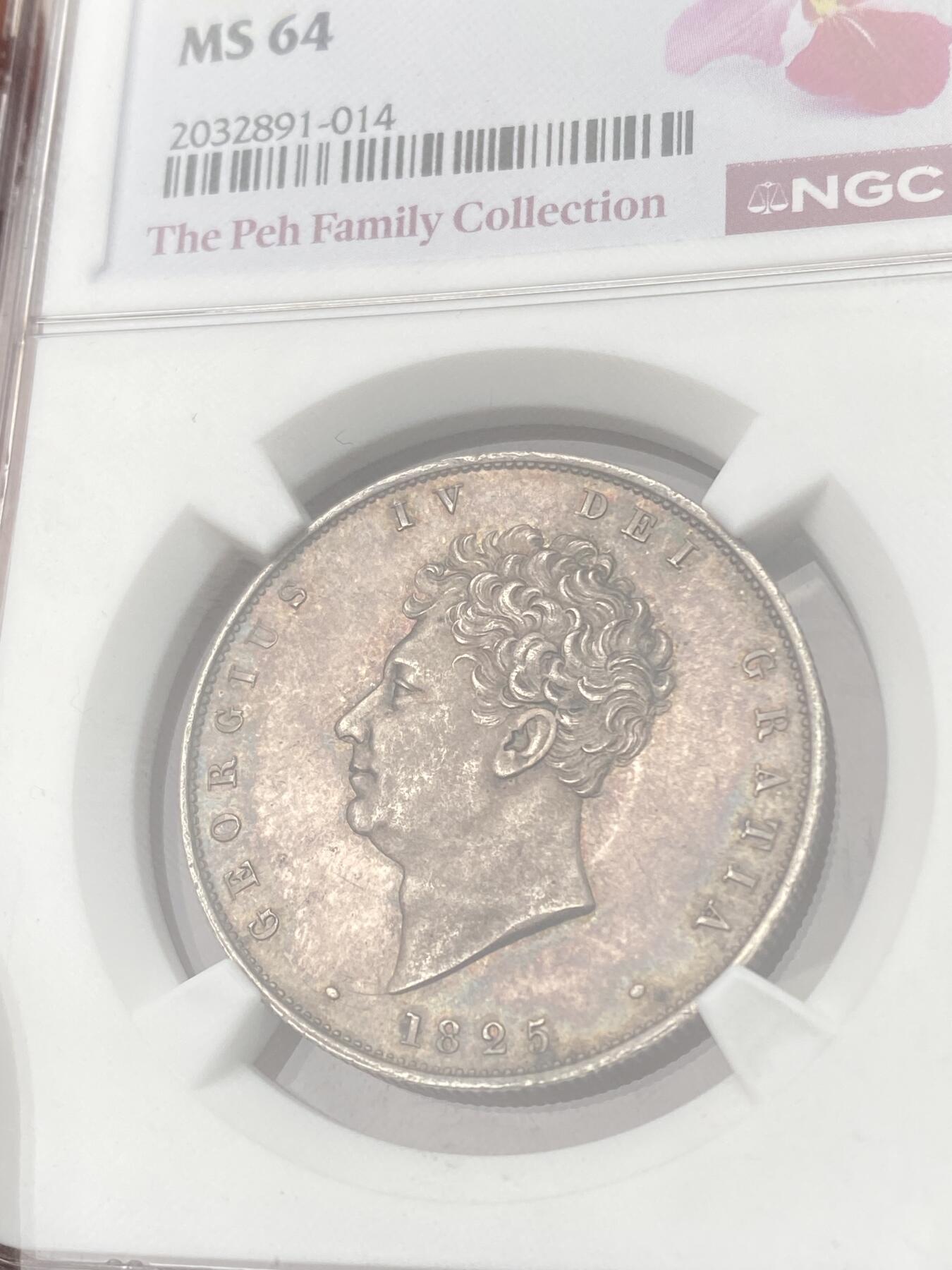 万国钱币拍卖第063期