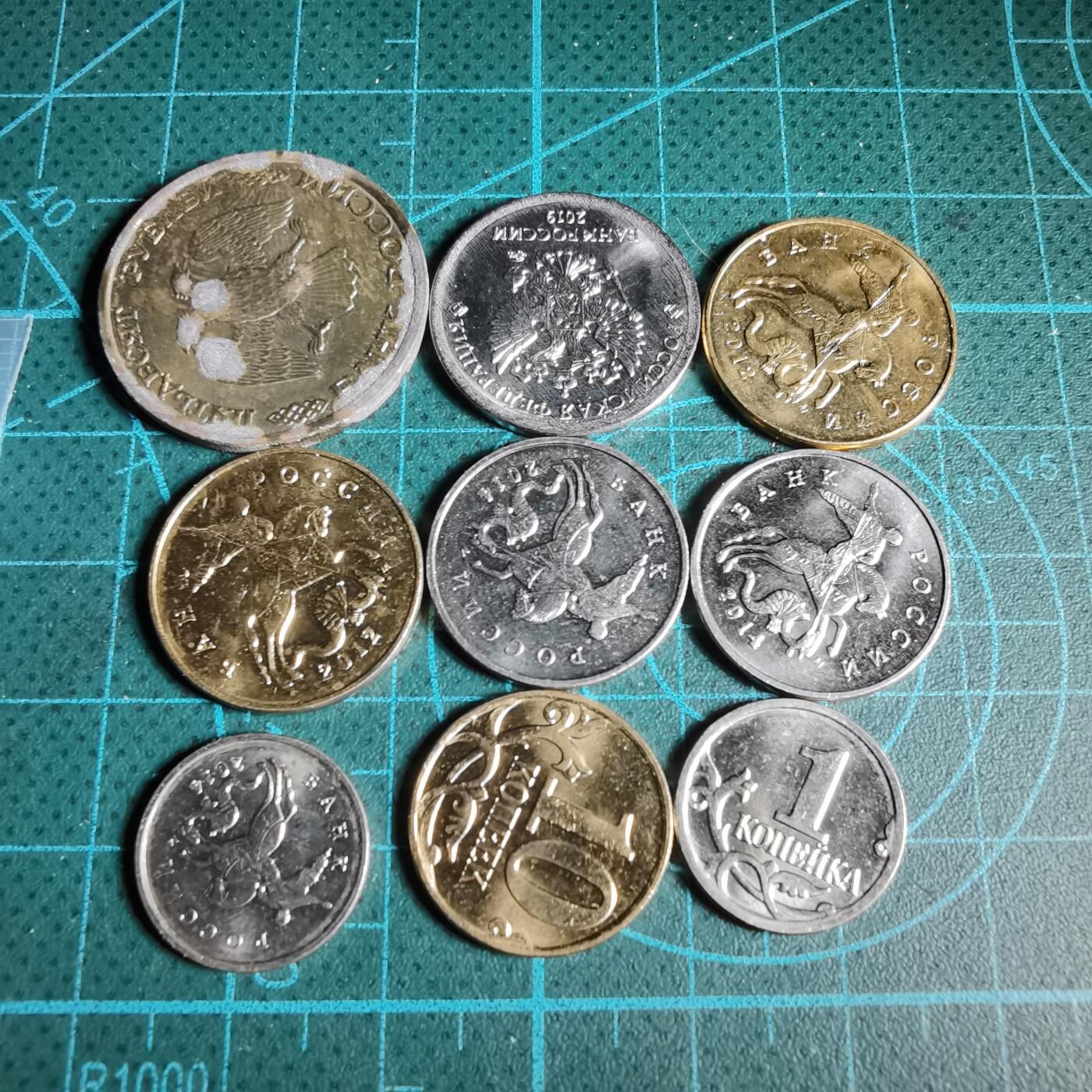 沼泽如烟--第1029场 散币九枚