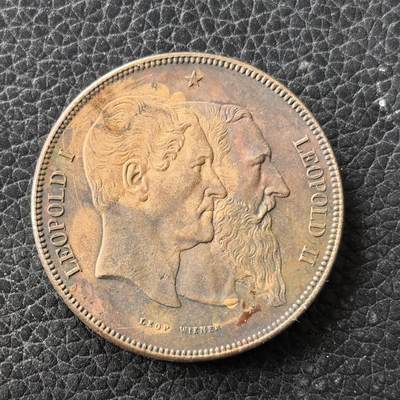 道一币馆币章第一百七十一场 - 珍惜币 比利时1880年建国50周年5法郎纪念铜币 