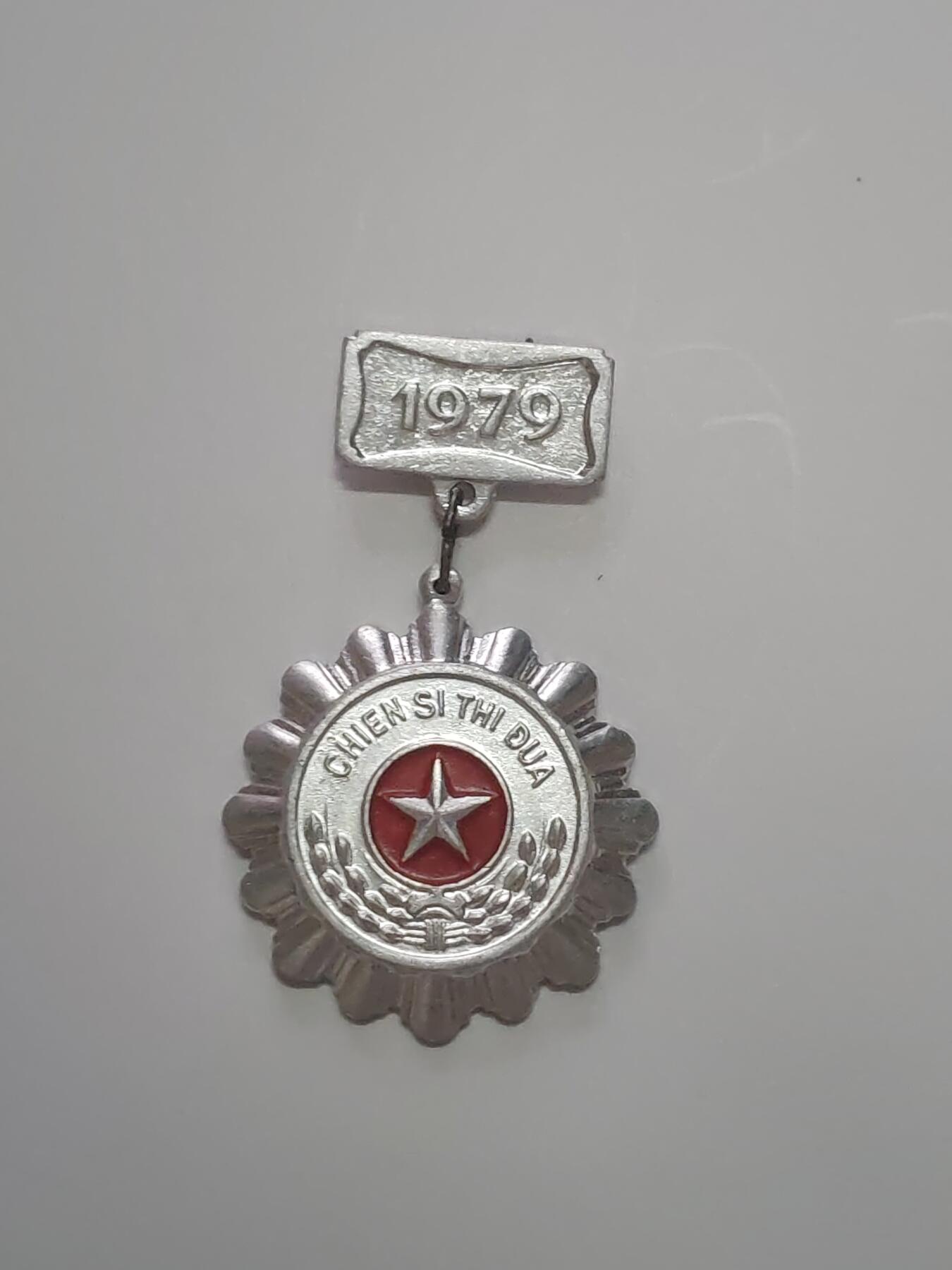 韵星假日军品类拍卖第48期 -- Rimey Holidays Militaria Auction 48