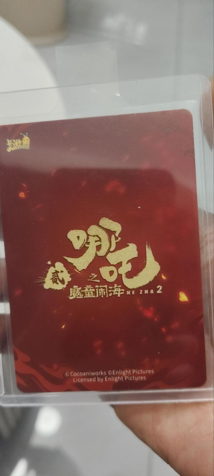 秋原瞳的小店第三十九期（老家的风，每次回去都能心灵得到治愈，吹起曾经童年那个最美好的回忆）