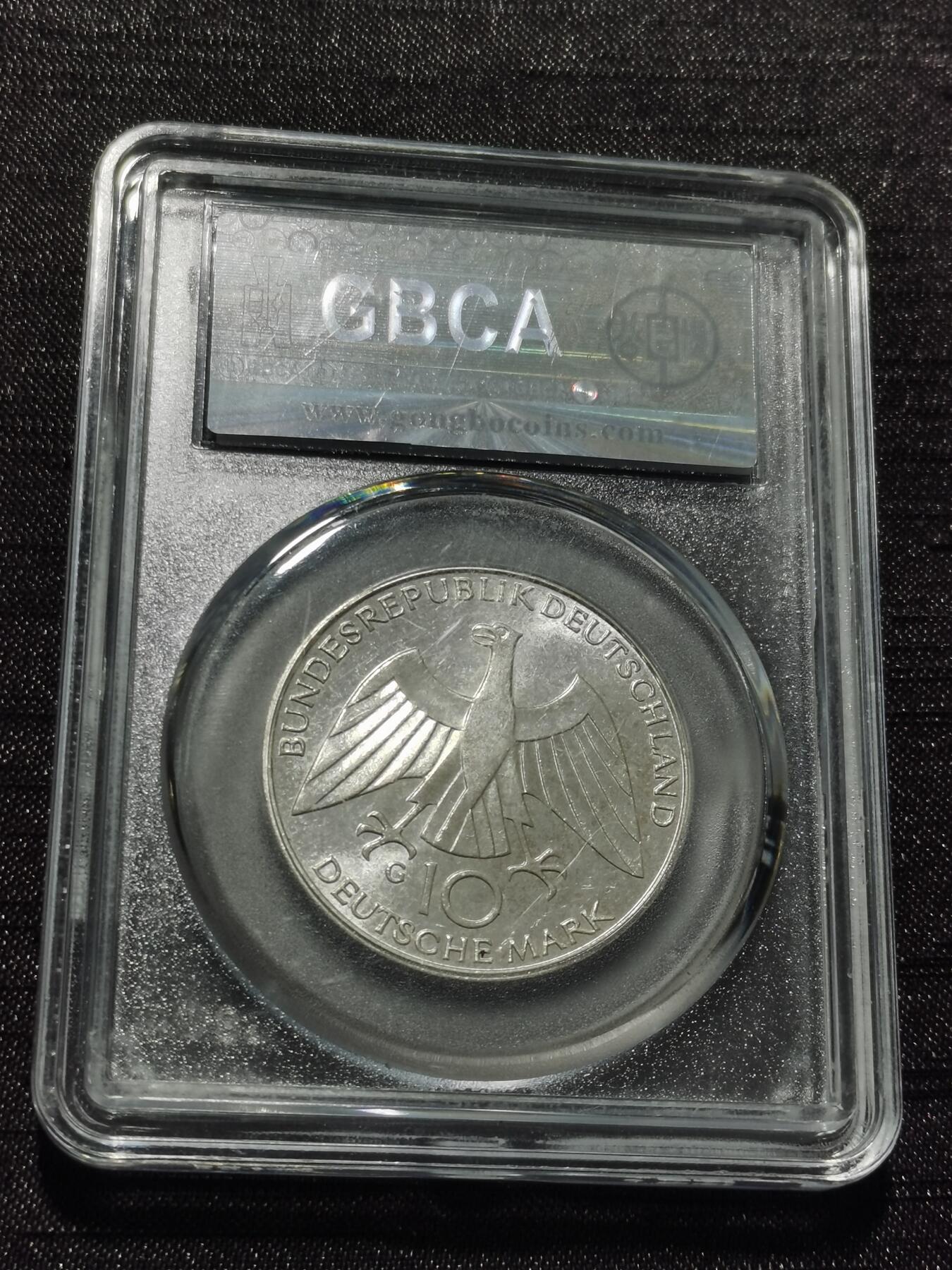 天下钱庄专场欢迎参拍 德国10马克银币，盒子有磕